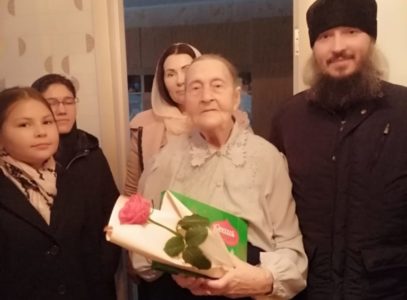 «День учителя»