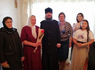 «День пожилого человека»
