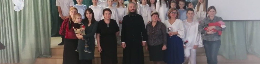 День матери